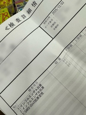 早乙女りえの写メ日記｜ローテンブルク 吉原高級店ソープ