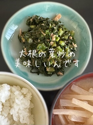 早乙女りえの写メ日記｜ローテンブルク 吉原高級店ソープ