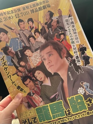 早乙女りえの写メ日記｜ローテンブルク 吉原高級店ソープ