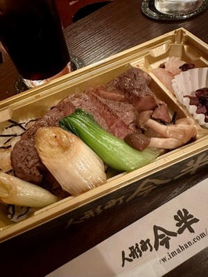 早乙女りえの写メ日記｜ローテンブルク 吉原高級店ソープ