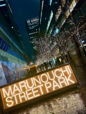 早乙女りえの写メ日記｜ローテンブルク 吉原高級店ソープ