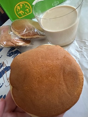 早乙女りえの写メ日記｜ローテンブルク 吉原高級店ソープ