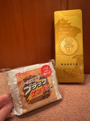 早乙女りえの写メ日記｜ローテンブルク 吉原高級店ソープ