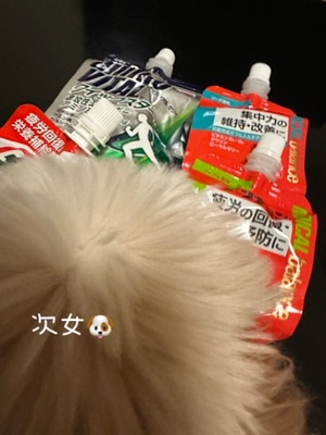 早乙女りえの写メ日記｜ローテンブルク 吉原高級店ソープ