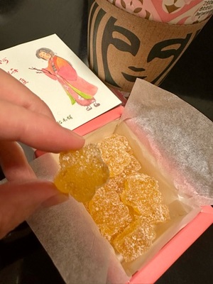 早乙女りえの写メ日記｜ローテンブルク 吉原高級店ソープ