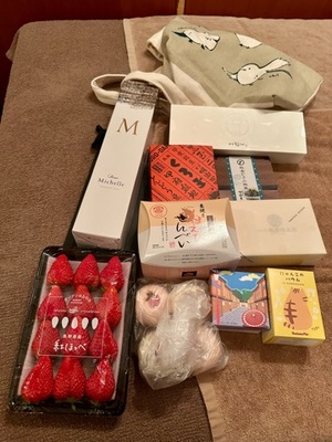 早乙女りえの写メ日記｜ローテンブルク 吉原高級店ソープ