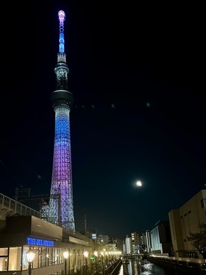 早乙女りえの写メ日記｜ローテンブルク 吉原高級店ソープ