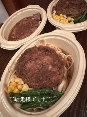 早乙女りえの写メ日記｜ローテンブルク 吉原高級店ソープ