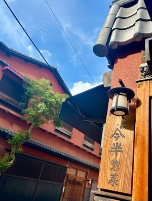 早乙女りえの写メ日記｜ローテンブルク 吉原高級店ソープ