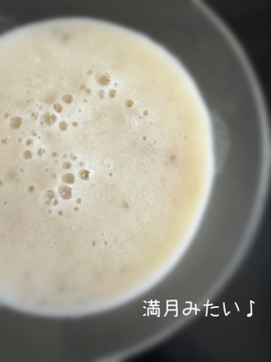 早乙女りえの写メ日記｜ローテンブルク 吉原高級店ソープ