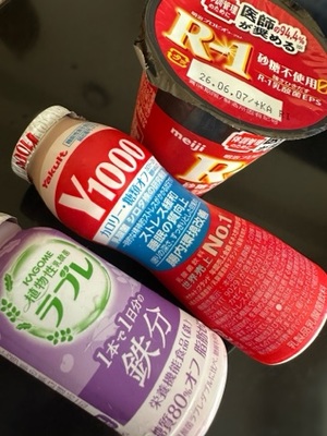 早乙女りえの写メ日記｜ローテンブルク 吉原高級店ソープ