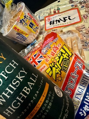 早乙女りえの写メ日記｜ローテンブルク 吉原高級店ソープ