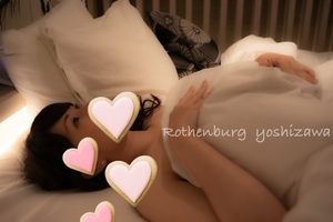 吉沢はるかの写メ日記｜ローテンブルク 吉原高級店ソープ