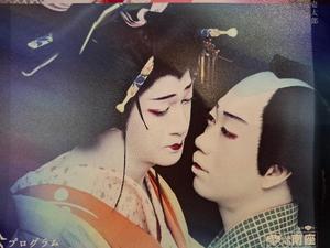 胡蝶 蘭の写メ日記|ローテンブルク 吉原高級店ソープ