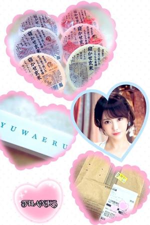 森川すみれの写メ日記｜ローテンブルク 吉原高級店ソープ