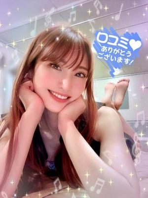 森川すみれの写メ日記｜ローテンブルク 吉原高級店ソープ