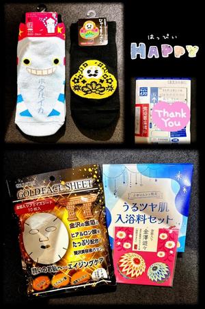 森川すみれの写メ日記｜ローテンブルク 吉原高級店ソープ