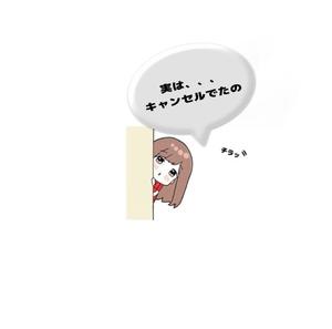 森川すみれの写メ日記｜ローテンブルク 吉原高級店ソープ