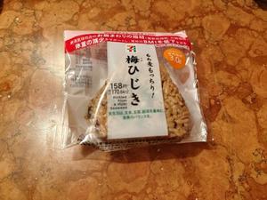 森川すみれの写メ日記｜ローテンブルク 吉原高級店ソープ