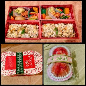 森川すみれの写メ日記｜ローテンブルク 吉原高級店ソープ