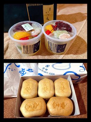 森川すみれの写メ日記｜ローテンブルク 吉原高級店ソープ