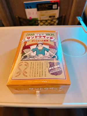 森川すみれの写メ日記｜ローテンブルク 吉原高級店ソープ