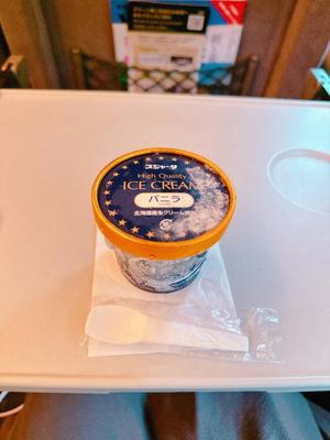 森川すみれの写メ日記｜ローテンブルク 吉原高級店ソープ