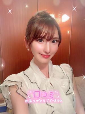 森川すみれの写メ日記｜ローテンブルク 吉原高級店ソープ