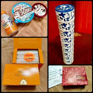 森川すみれの写メ日記｜ローテンブルク 吉原高級店ソープ