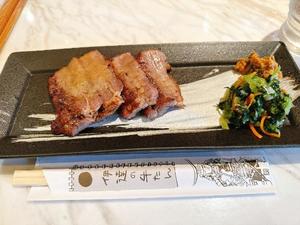 森川すみれの写メ日記|ローテンブルク 吉原高級店ソープ