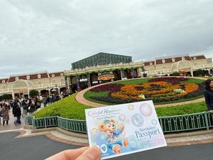 森川すみれの写メ日記｜ローテンブルク 吉原高級店ソープ