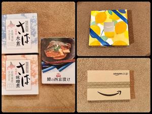 森川すみれの写メ日記｜ローテンブルク 吉原高級店ソープ