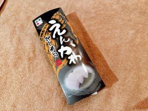 森川すみれの写メ日記｜ローテンブルク 吉原高級店ソープ