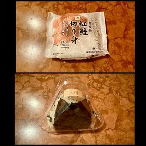 森川すみれの写メ日記｜ローテンブルク 吉原高級店ソープ