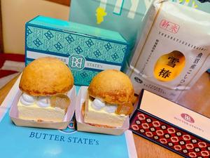 森川すみれの写メ日記｜ローテンブルク 吉原高級店ソープ