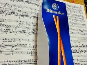 森川すみれの写メ日記｜ローテンブルク 吉原高級店ソープ