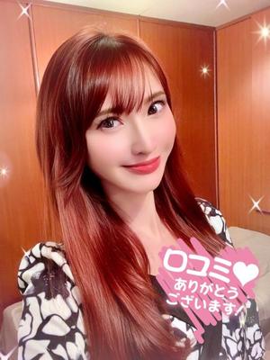 森川すみれの写メ日記｜ローテンブルク 吉原高級店ソープ