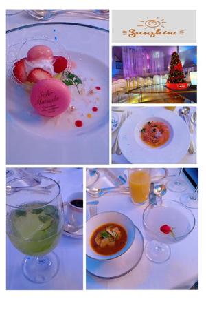 森川すみれの写メ日記｜ローテンブルク 吉原高級店ソープ