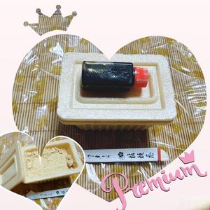 森川すみれの写メ日記｜ローテンブルク 吉原高級店ソープ