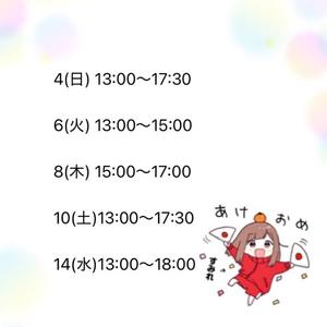 森川すみれの写メ日記｜ローテンブルク 吉原高級店ソープ