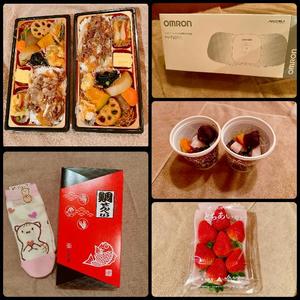 森川すみれの写メ日記｜ローテンブルク 吉原高級店ソープ