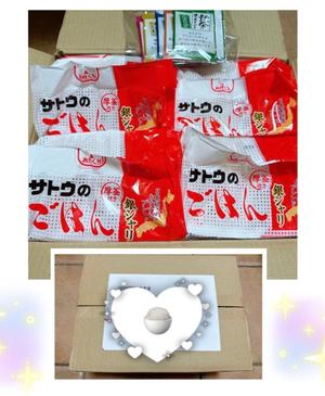 森川すみれの写メ日記｜ローテンブルク 吉原高級店ソープ