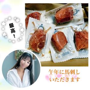 森川すみれの写メ日記｜ローテンブルク 吉原高級店ソープ