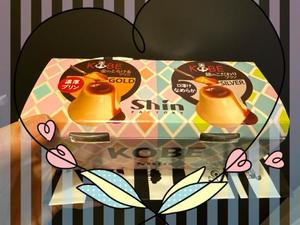 森川すみれの写メ日記｜ローテンブルク 吉原高級店ソープ