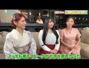 森川すみれの写メ日記｜ローテンブルク 吉原高級店ソープ