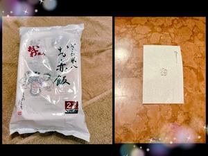 森川すみれの写メ日記｜ローテンブルク 吉原高級店ソープ