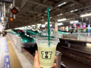 森川すみれの写メ日記｜ローテンブルク 吉原高級店ソープ