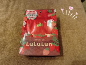 森川すみれの写メ日記｜ローテンブルク 吉原高級店ソープ