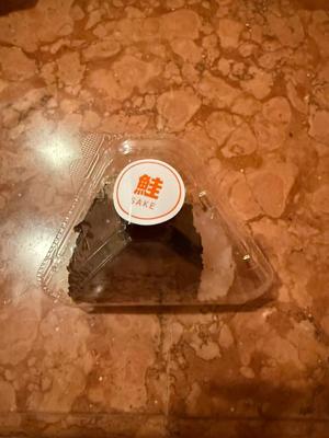 森川すみれの写メ日記｜ローテンブルク 吉原高級店ソープ