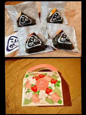 森川すみれの写メ日記｜ローテンブルク 吉原高級店ソープ